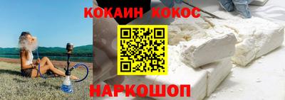 первитин Ижевск
