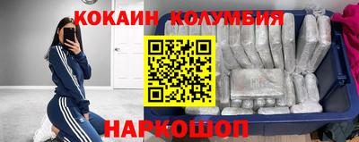 первитин Ижевск