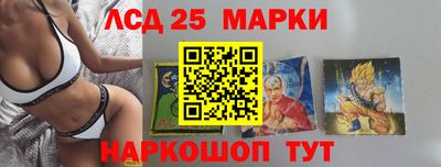 прущая мука Ивантеевка