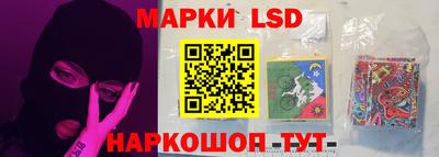 первитин Ижевск