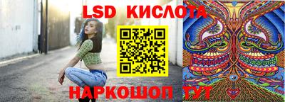 первитин Ижевск