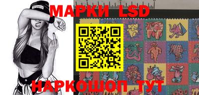 прущая мука Ивантеевка