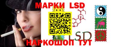 прущая мука Ивантеевка