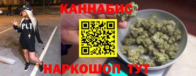 МДМА Иваново