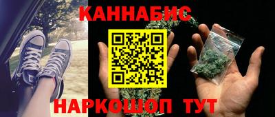 первитин Ижевск