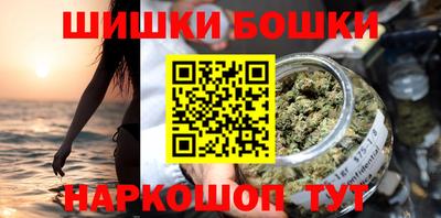 первитин Ижевск