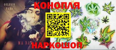 первитин Ижевск