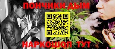 прущая мука Ивантеевка