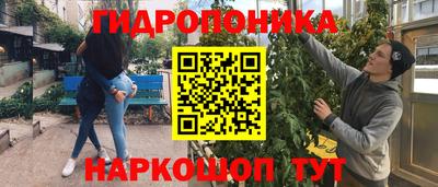 первитин Ижевск