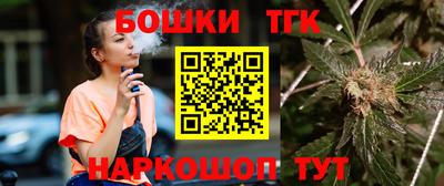первитин Ижевск