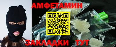 прущая мука Ивантеевка