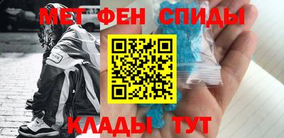 прущая мука Ивантеевка