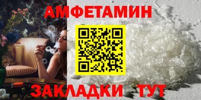 прущая мука Ивантеевка