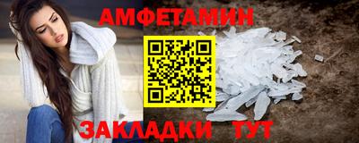 прущая мука Ивантеевка