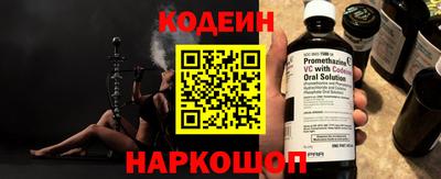 прущая мука Ивантеевка